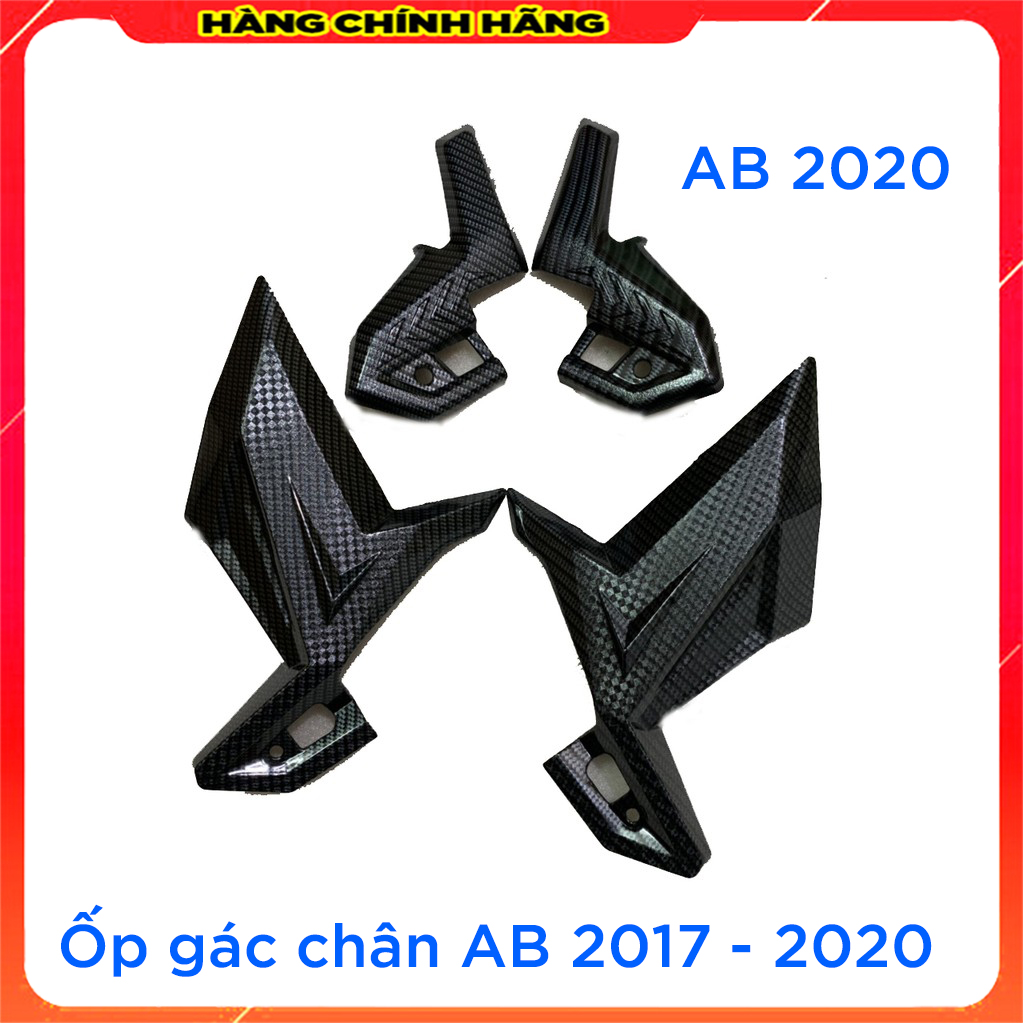 Ốp Gác Chân AB 2020-22 Carbon Artistar Chính Hãng, Ốp Gác Chân AB 2020-22, Ốp Gác Chân AB 2016, 2017, 2018, 2019