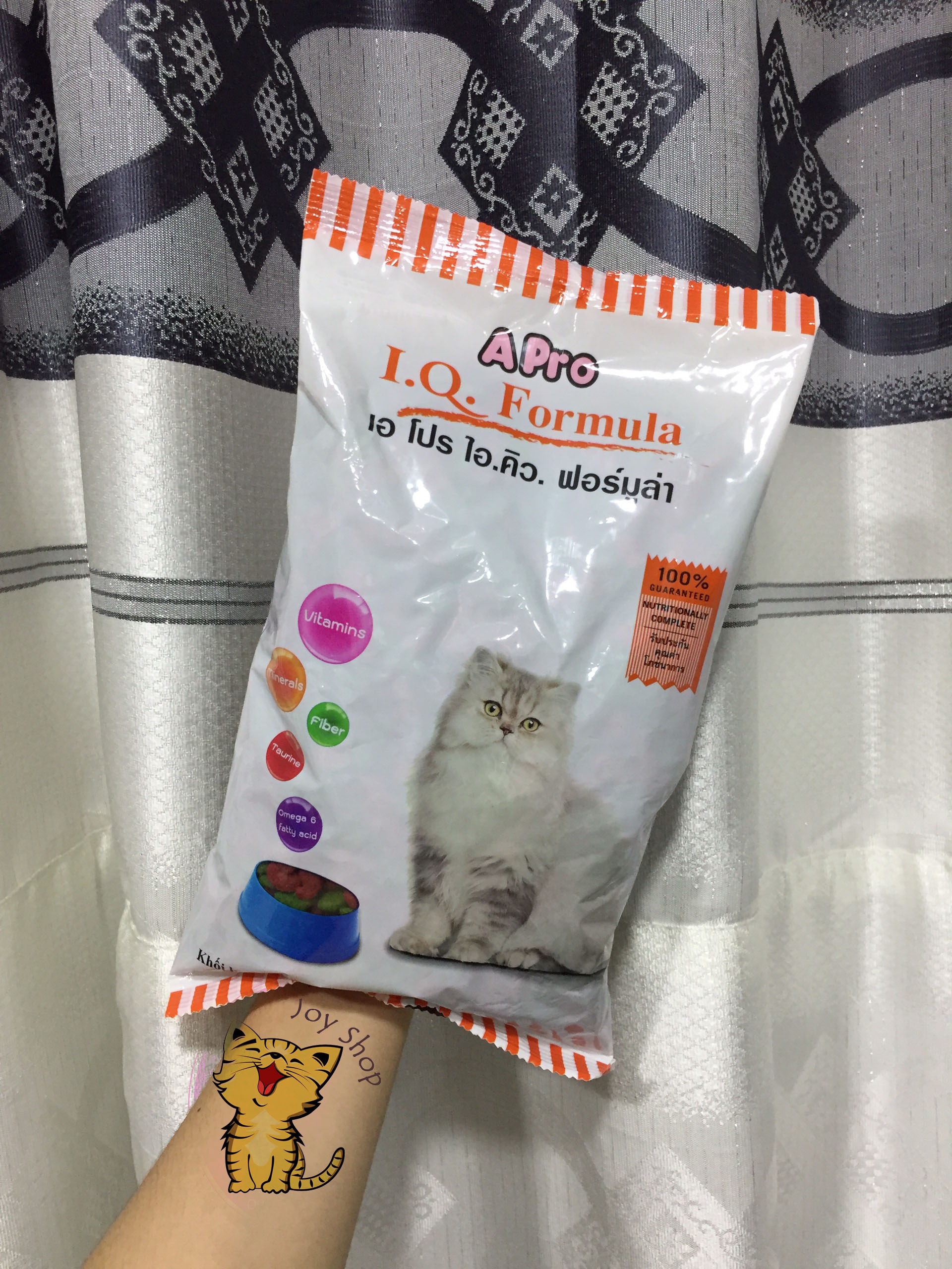 Hạt apro gói 500gr cho mèo cưng