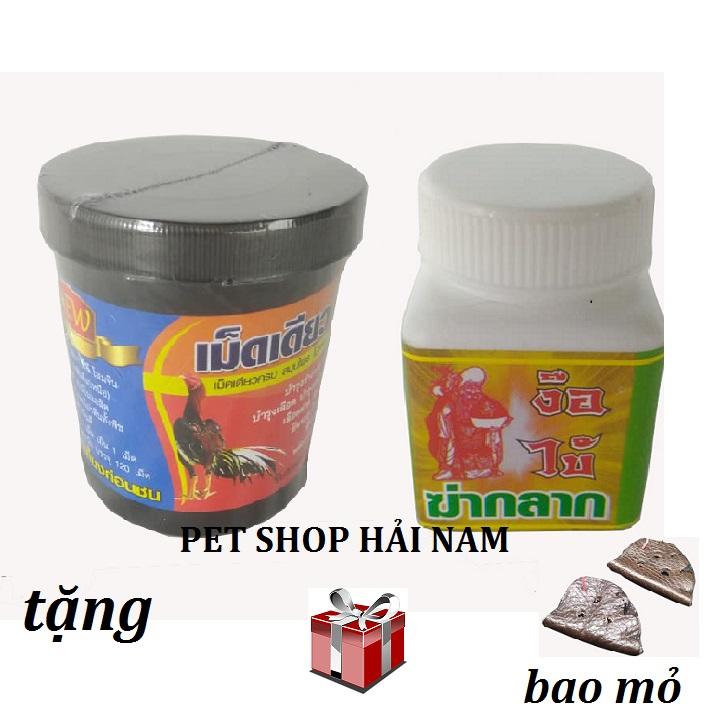 Combo bổ nội tạng và lọ mốc uống cho gà