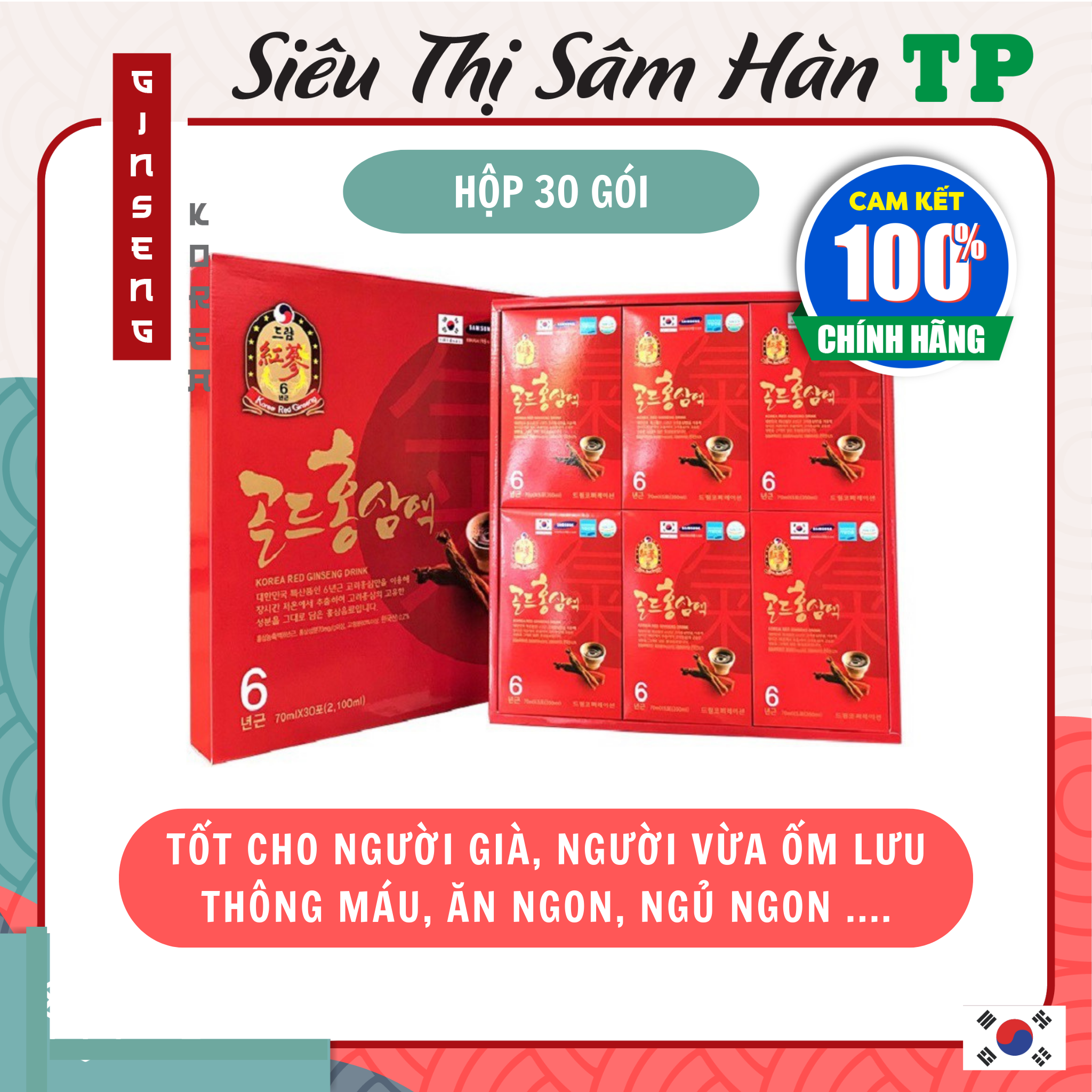 Nước Hồng Sâm 6 Năm Korea Red Ginseng Drink Sobaek chính hãng Hàn Quốc (Hộp 30 gói)