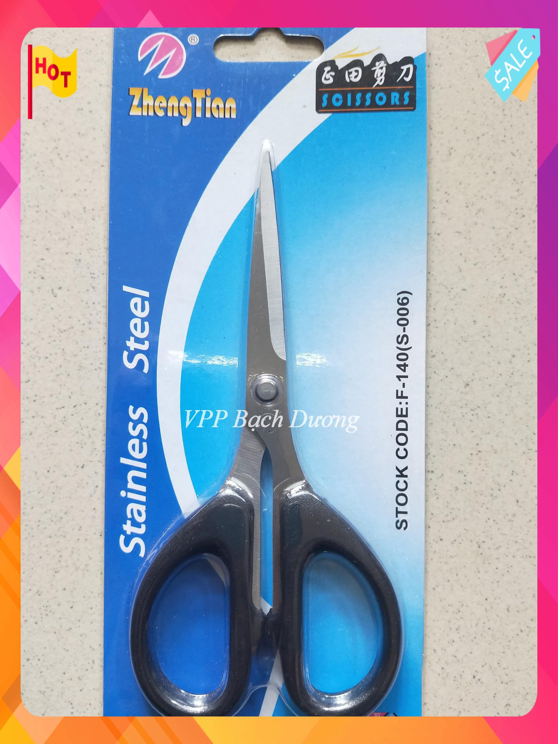 Kéo S006 - Kéo nhỏ - cây