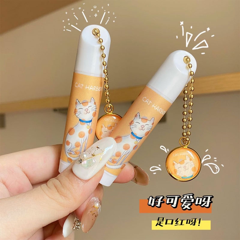 Son mèo lì màu mướt môi thiết kế dạng móc khóa