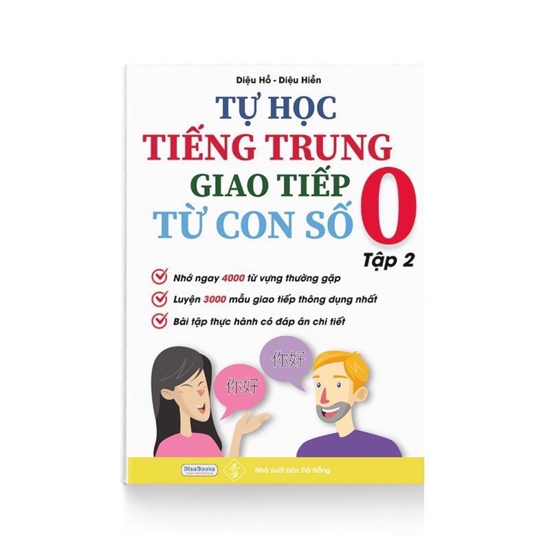 Sách-Tự học tiếng trung giao tiếp từ con số 0 tập 2
