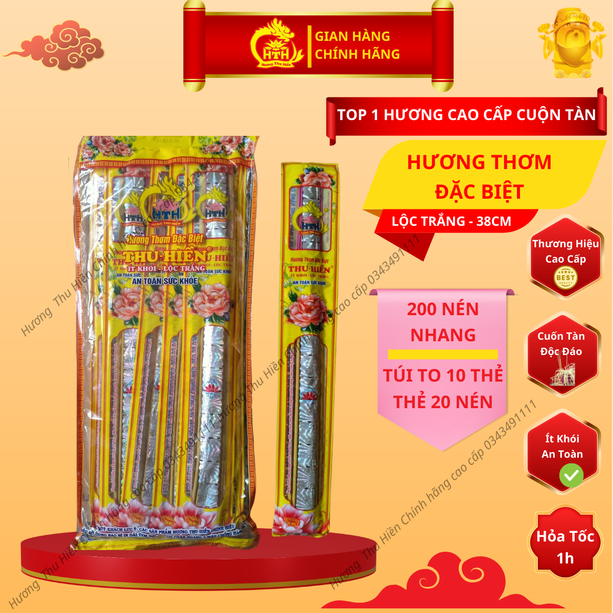 Nhang Thơm Đặc Biệt Cuộn Tàn Trắng, Ít Khói 38cm, Combo 3 Thẻ Hương Thơm Đặc Biệt Thu Hiền Chính Hãng