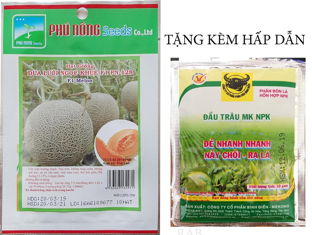 [HCM]Giống Dưa Lưới Ngọc Khuê F1 PN-128_KLT 0.2Gram .TẶNG KÈM 1 GÓI PHÂN CAO CẤP