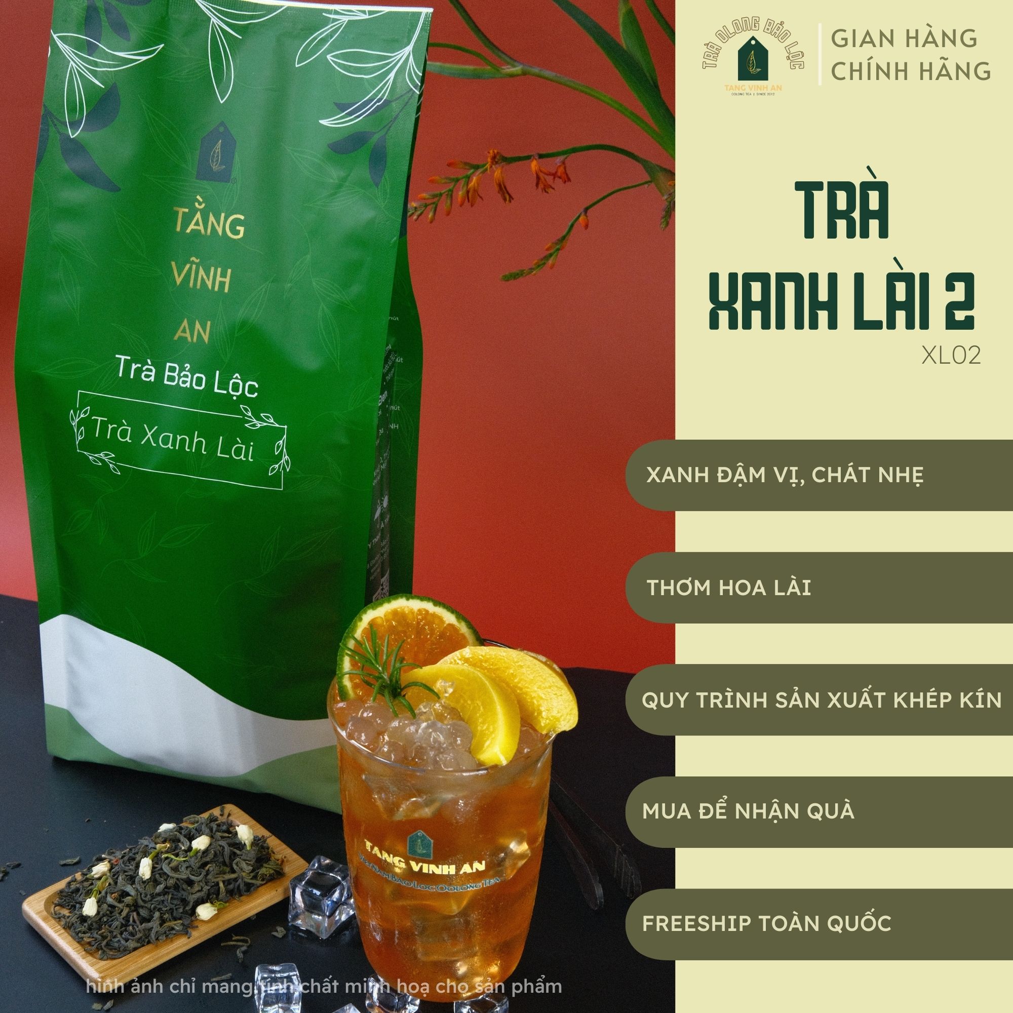 Trà Xanh Lài Loại 2 dùng pha trà trái cây