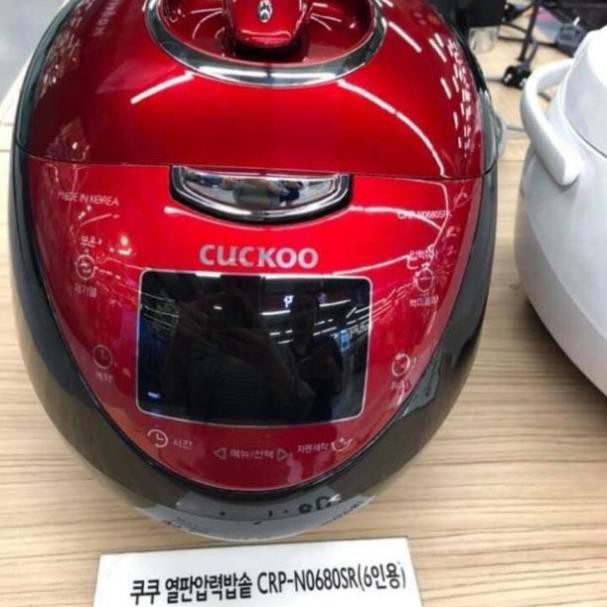 Nồi cơm điện Cuckoo nồi cơm điện Cuckoo Hàn Quốc Crp N0680Sr 18l đảm bảo cung cấp các sản phẩm đang được săn đón trên thị trường hiện nay