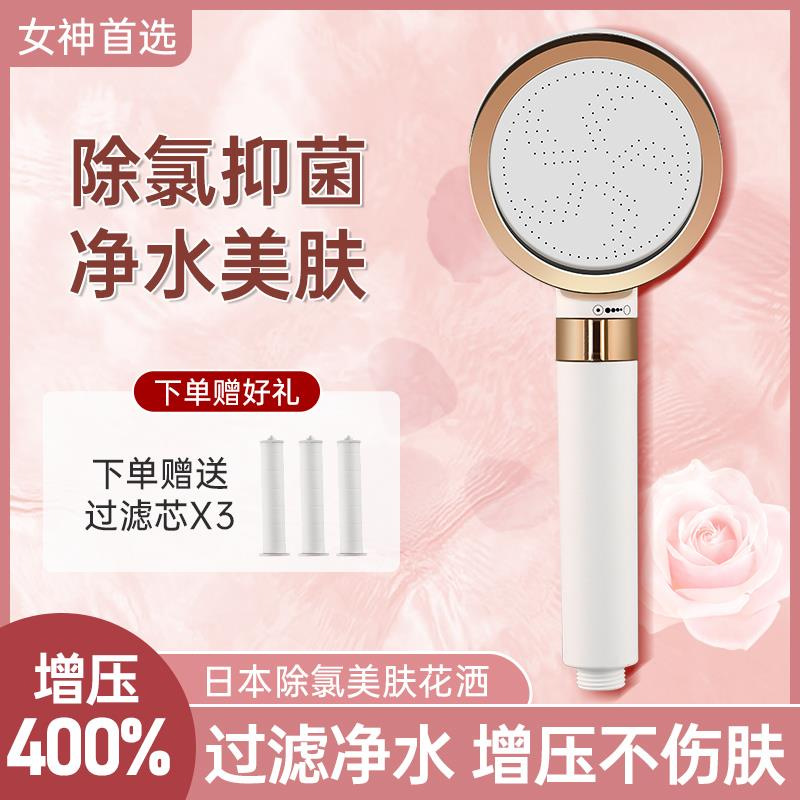 Vòi Hoa Sen Tăng Áp, Vòi Hoa Sen, Vòi Hoa Sen, Vòi Hoa Sen, Vòi Hoa Sen, Vòi Hoa Sen, Nhà Vệ Sinh Gia Dụng, Nhà Vệ Sinh Siêu Mưa