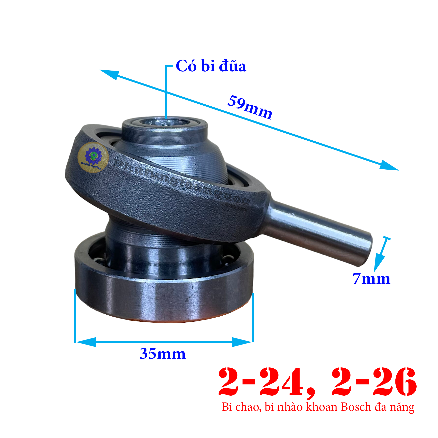 Bi chao hay còn gọi là bi đảo máy khoan bê tông bos.ch gbh 2-26 dre - bạc nhào máy khoan bê tông bos.ch 2-26