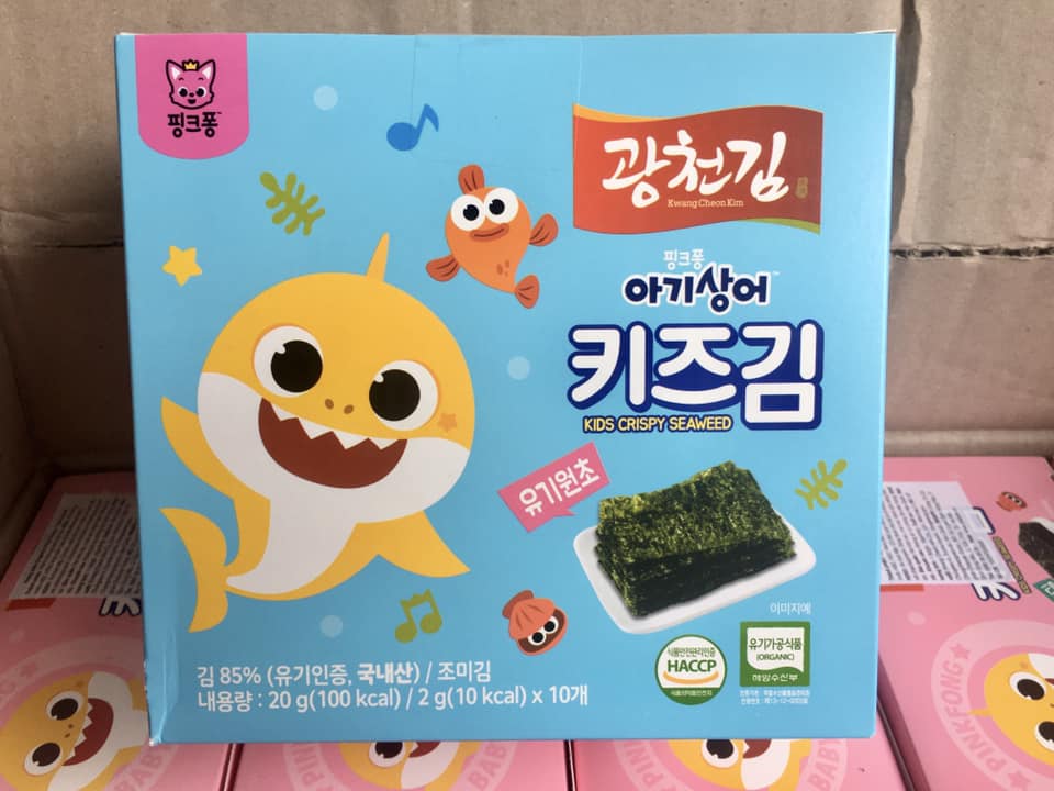Rong biển tách muối hữu cơ Hàn Quốc hộp 10 gói