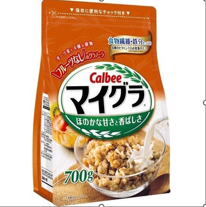 Ngũ cốc dinh dưỡng Calbee màu vàng vị yến mạch 700g date T1/2023