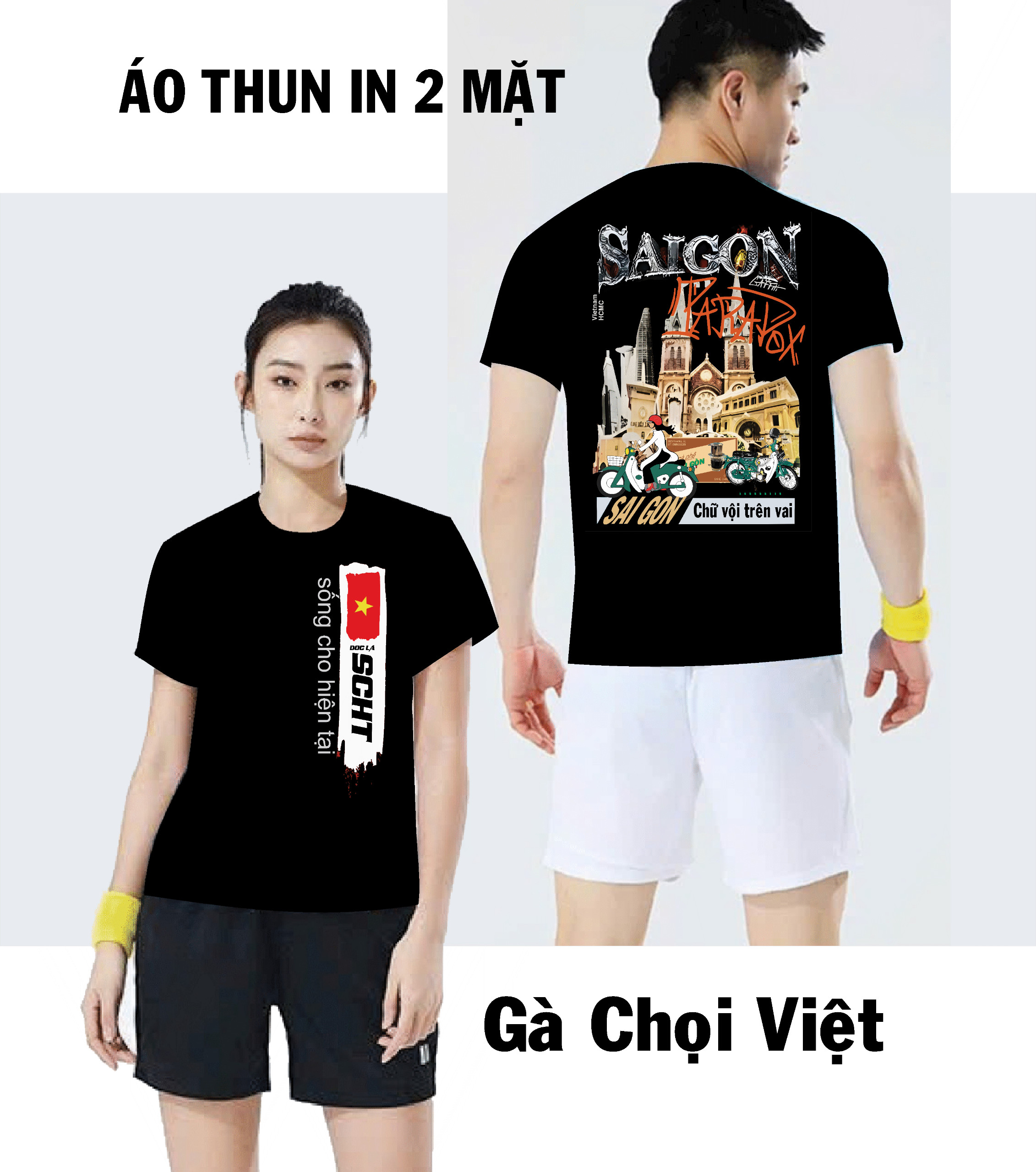 Áo thun về sài gòn thiết kế - 30