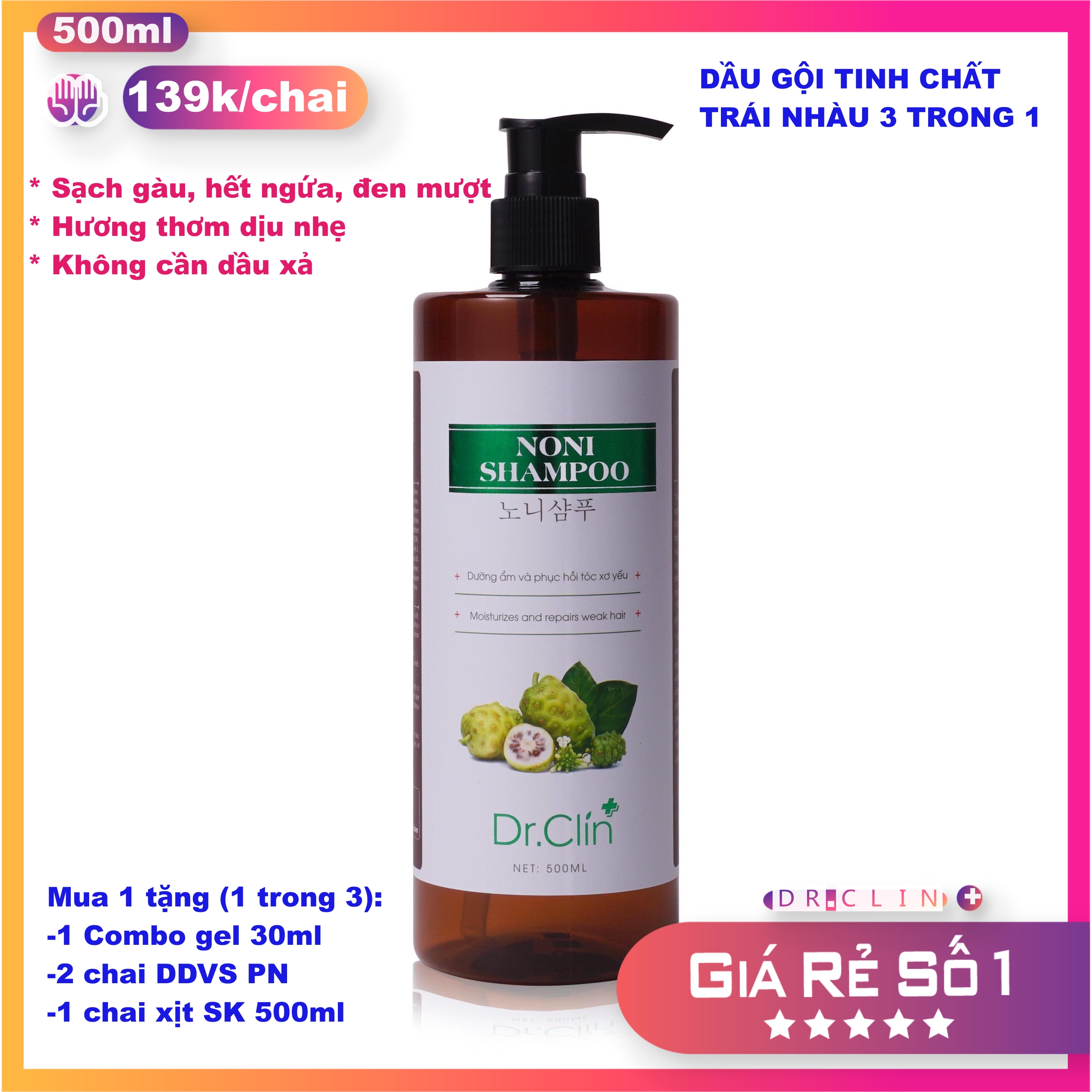 [HCM]Dầu Gội Tinh Chất Trái Nhàu Noni Shampoo 노니샴푸 (3 in 1)