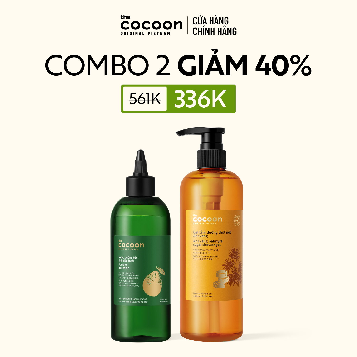 COMBO 1 Bigsize Nước dưỡng tóc tinh dầu bưởi 310ml + 1 Gel tắm đường thốt nốt An Giang Cocoon 500ml