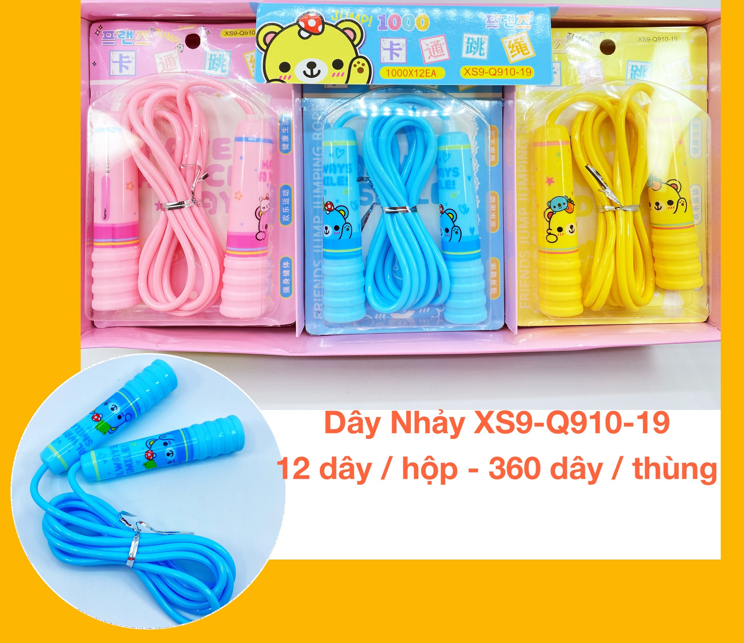 DÂY NHẢY THỂ DỤC - VỈ NHỰA