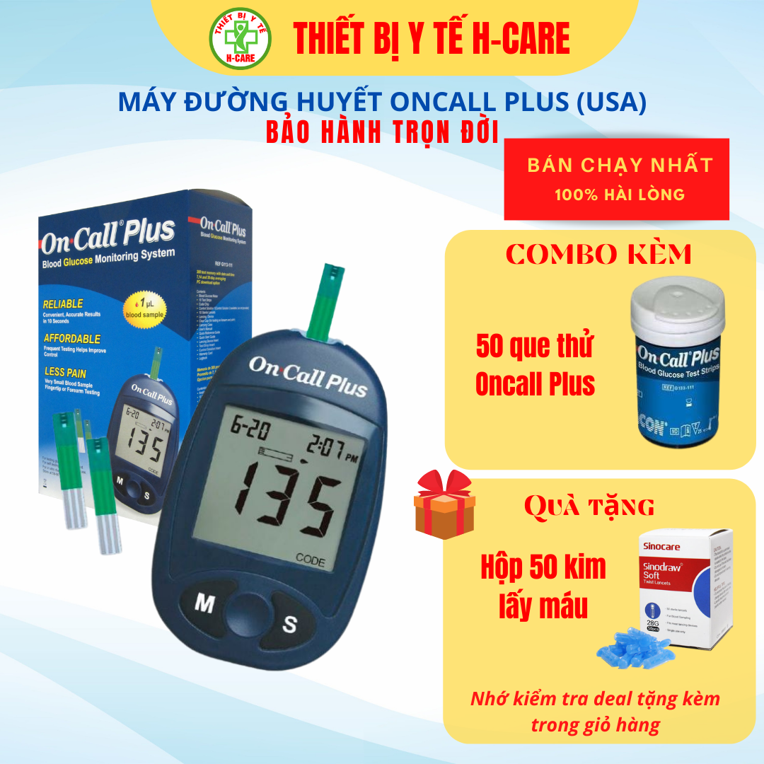 Máy đo đường huyết Oncall plus và 50 que thử Tặng hộp 50 kim lấy máu dùng đo đường huyết