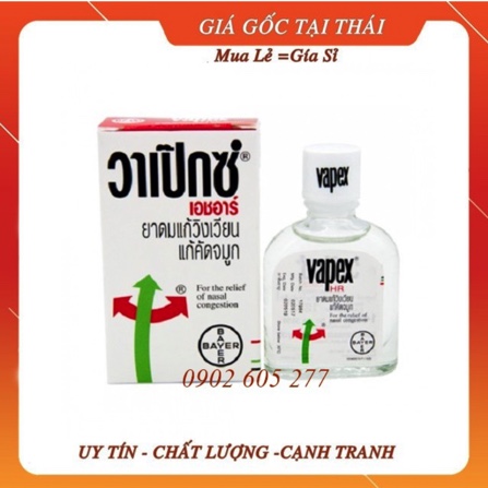 Dầu vapex thái lan 5ml dầu thông mũi vapex hr bayer dầu thông mũi thái lan chính hãng
