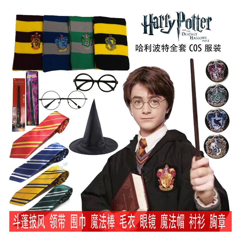 Áo Choàng Ma Thuật Harry Potter Halloween Harry Potter Phù Hợp Với Trang