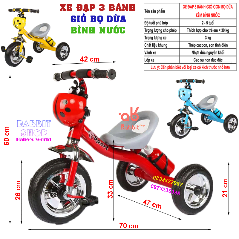 Xe đạp 3 bánh con bọ dừa bình nước cho bé [XD3B]