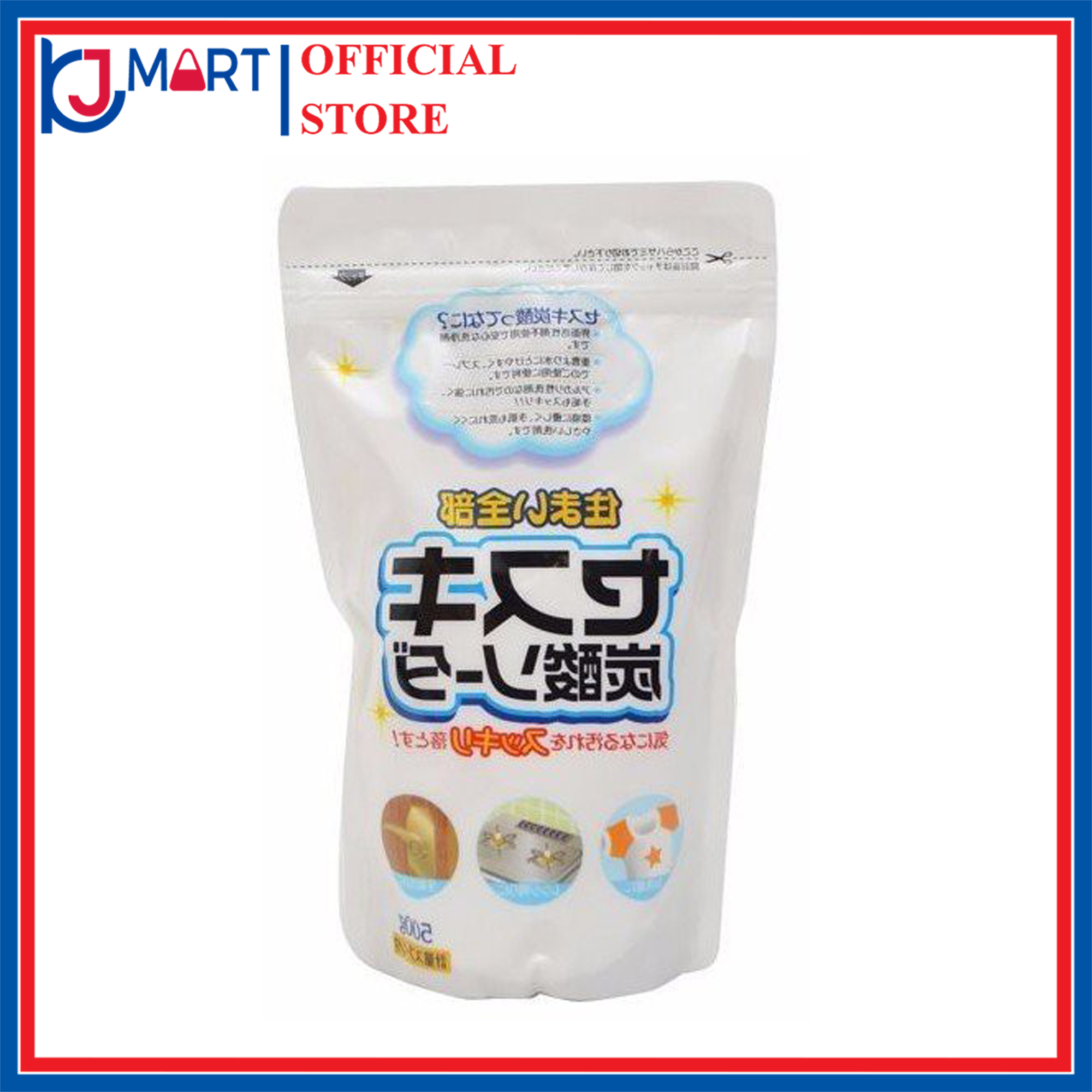 Bột baking soda Sesuki 500g tẩy trắng siêu mạnh quần áo, nồi chảo, lò vi sóng, cửa kính an toàn cho da tay Rocket Nhật Bản, bột sodabanking, bột sô đa,