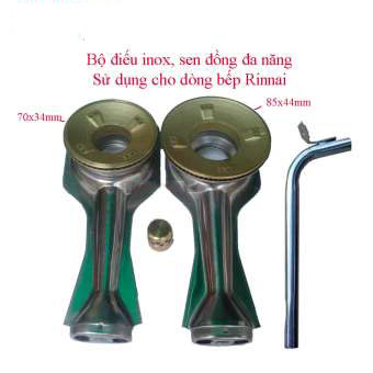 Bộ sen chia lửa điếu inox đa năng sử dụng cho dòng bếp Rinnai