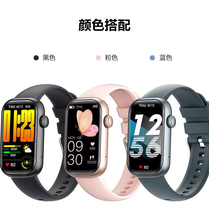 Mẫu Mới QS50 Vòng đeo tay gọi thông minh 1.47 Đồng hồ đo nhịp tim, huyết áp, điều khiển nhạc, máy đếm bước
