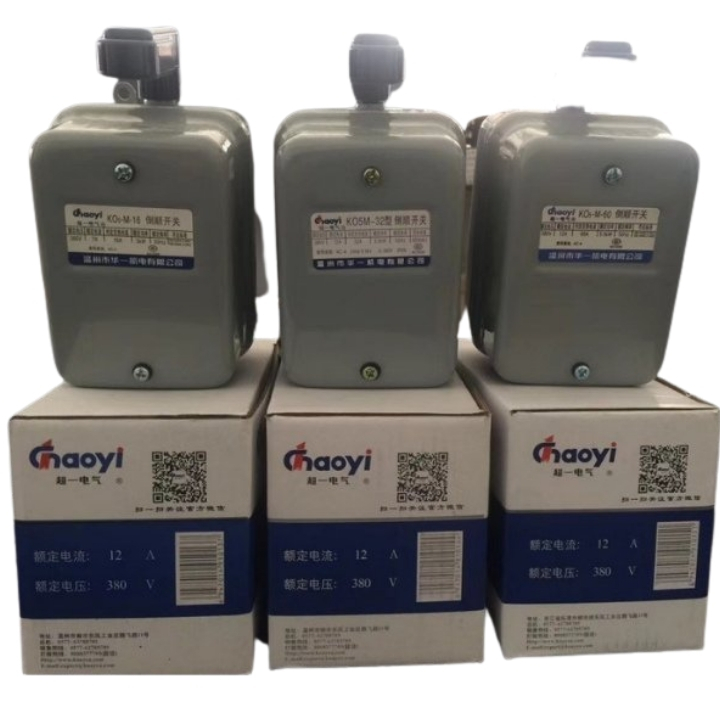 Công tắc máy tiện 3 pha Chaoyi cầu dao đảo chiều trực tiếp động cơ điện điện áp 380VAC loại 7A, 15A