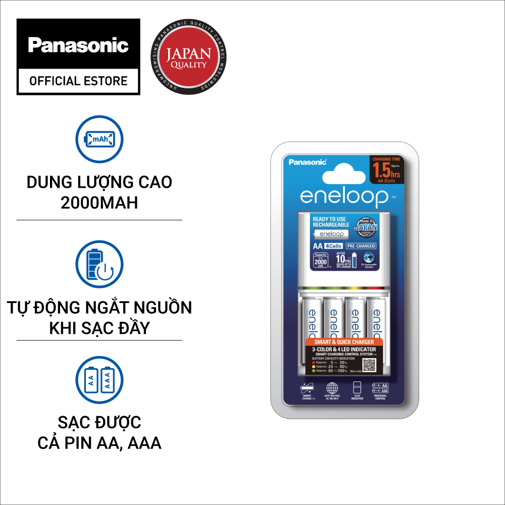 Bộ sạc nhanh 2h Panasonic K-KJ55MC40V2 - Tặng kèm 4 viên pin sạc eneloop trắng AA - Hàng chính hãng