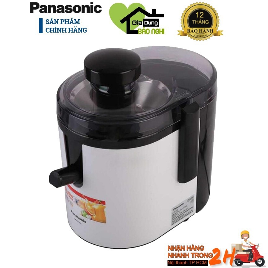 Máy ép trái cây panasonic mj-h100wra