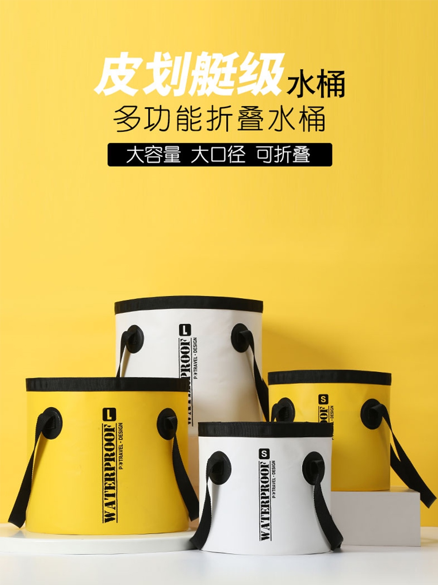 Outdoor Portable Foldable Water Basin Large Foot Soak Bag Travel Laundry Basin Wash Basin Foot Wash Bucket Car Wash Bucket Outdoor Portable Foldable Water Bucket