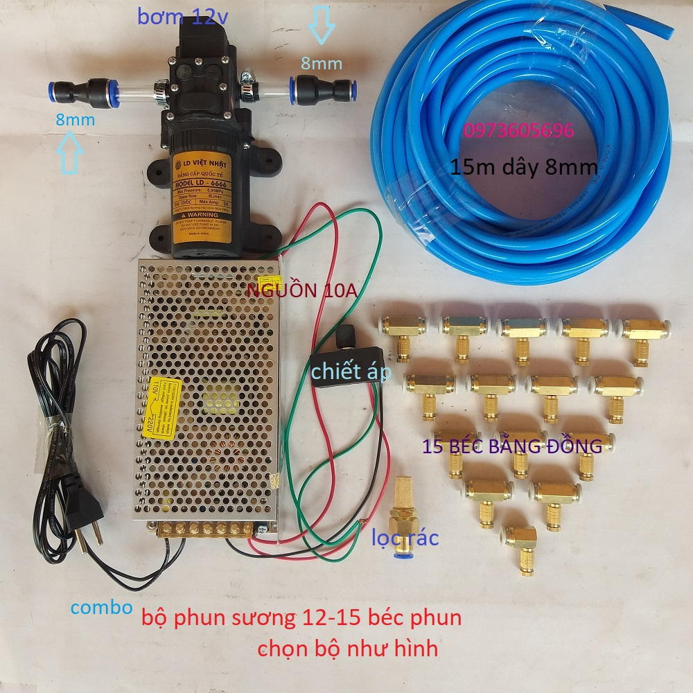 Bộ máy bơm phun sương làm mát,tưới lan 15 béc phun -kèm chiết áp điều chỉnh lượng nước