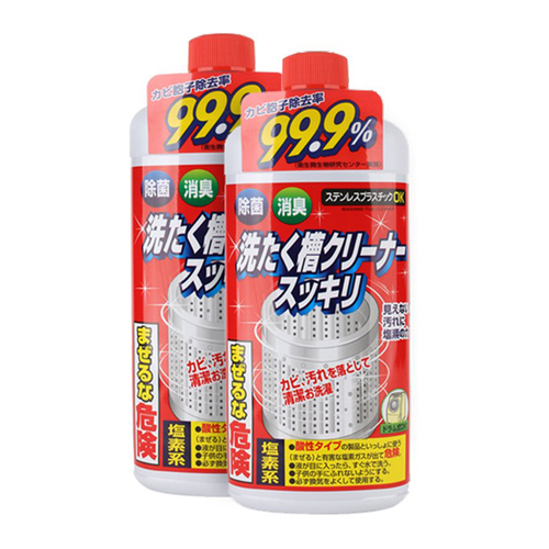 Nước tẩy vệ sinh lồng máy giặt Rocket 99.9% hàng Nội địa Nhật Bản 550ml
