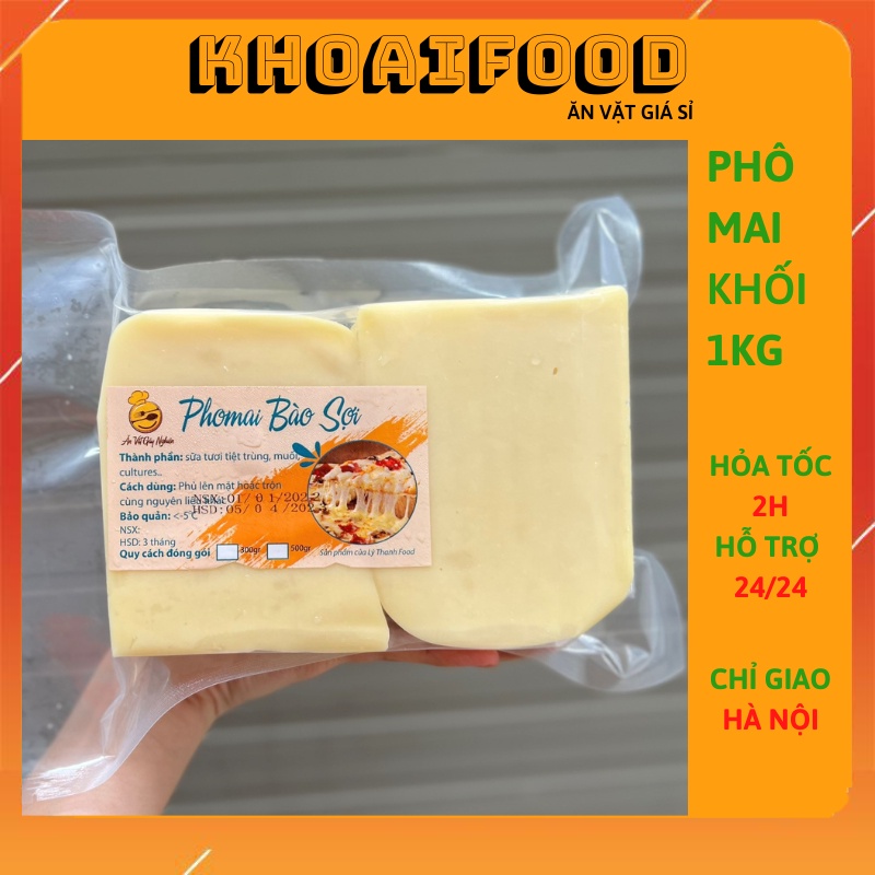 Phô mai mozzarella cắt lẻ 1kg kéo sợi tốt, làm nguyên liệu nấu ăn, làm pizza