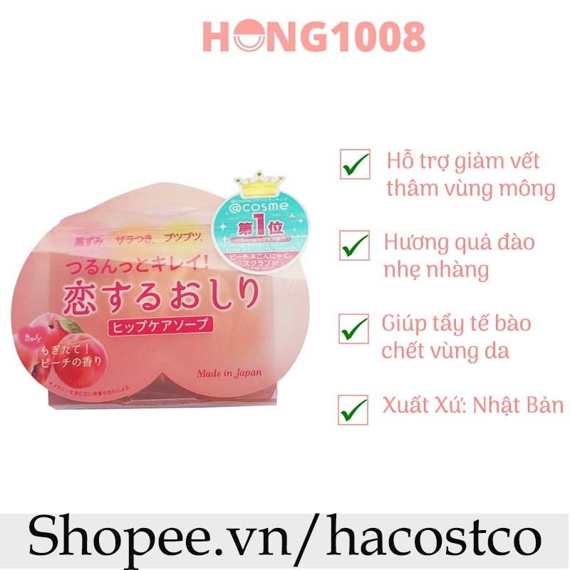 ❒  HÀNG NHẬT- Xà Phòng  Xà bông cục Cải Thiện Thâm Mông Pelican Hip Care Soap Của Nhật 80g