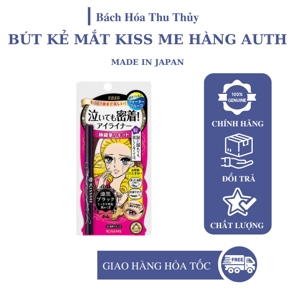 Bút kẻ mắt kiss me Nhật Bản, kẻ mắt dạng lỏng lâu trôi không lem chống nước BHTT16