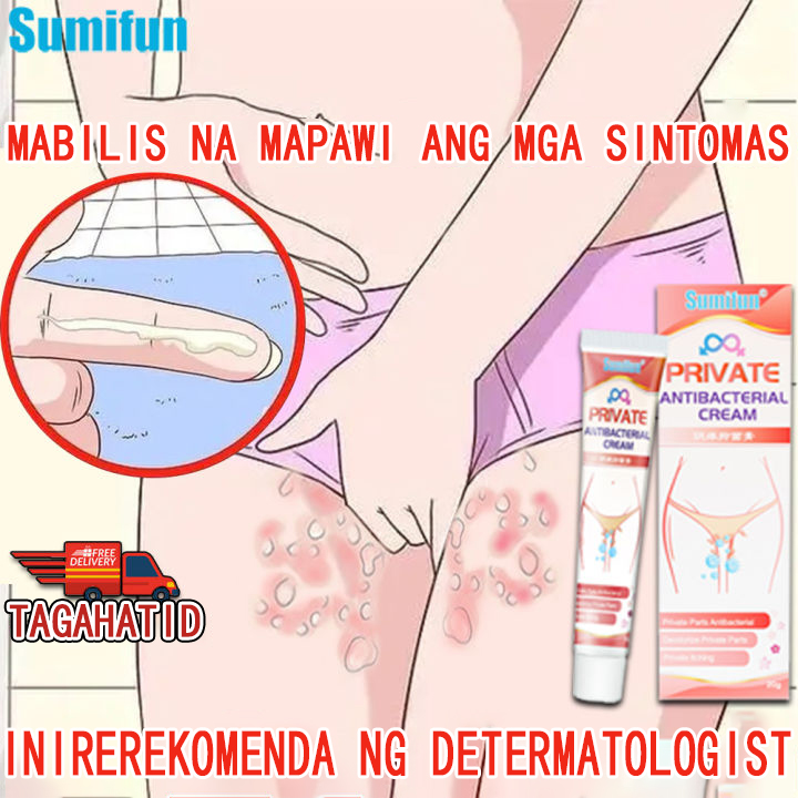 SUMIFUN Kem bôi ngứa ngoài da, viêm da cơ địa 20g Kem chống ngứa Kem bôi nấm ngứa chống ngứa âm đạo