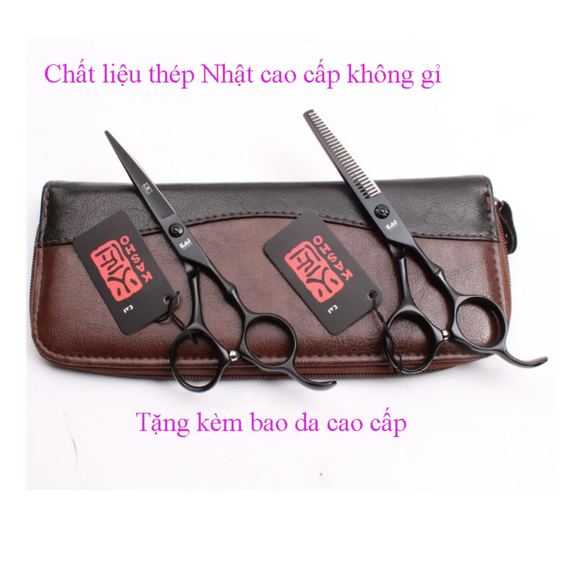 Bộ kéo cắt tỉa tóc 6inch nhật nhập khẩu sắc bén và bền bỉ kai kasho vqa9