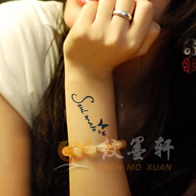 [HCM]HÌNH XĂM DÁN NỮ CHỮ SOULMATE KÍCH THƯỚC 6 x 10 CM