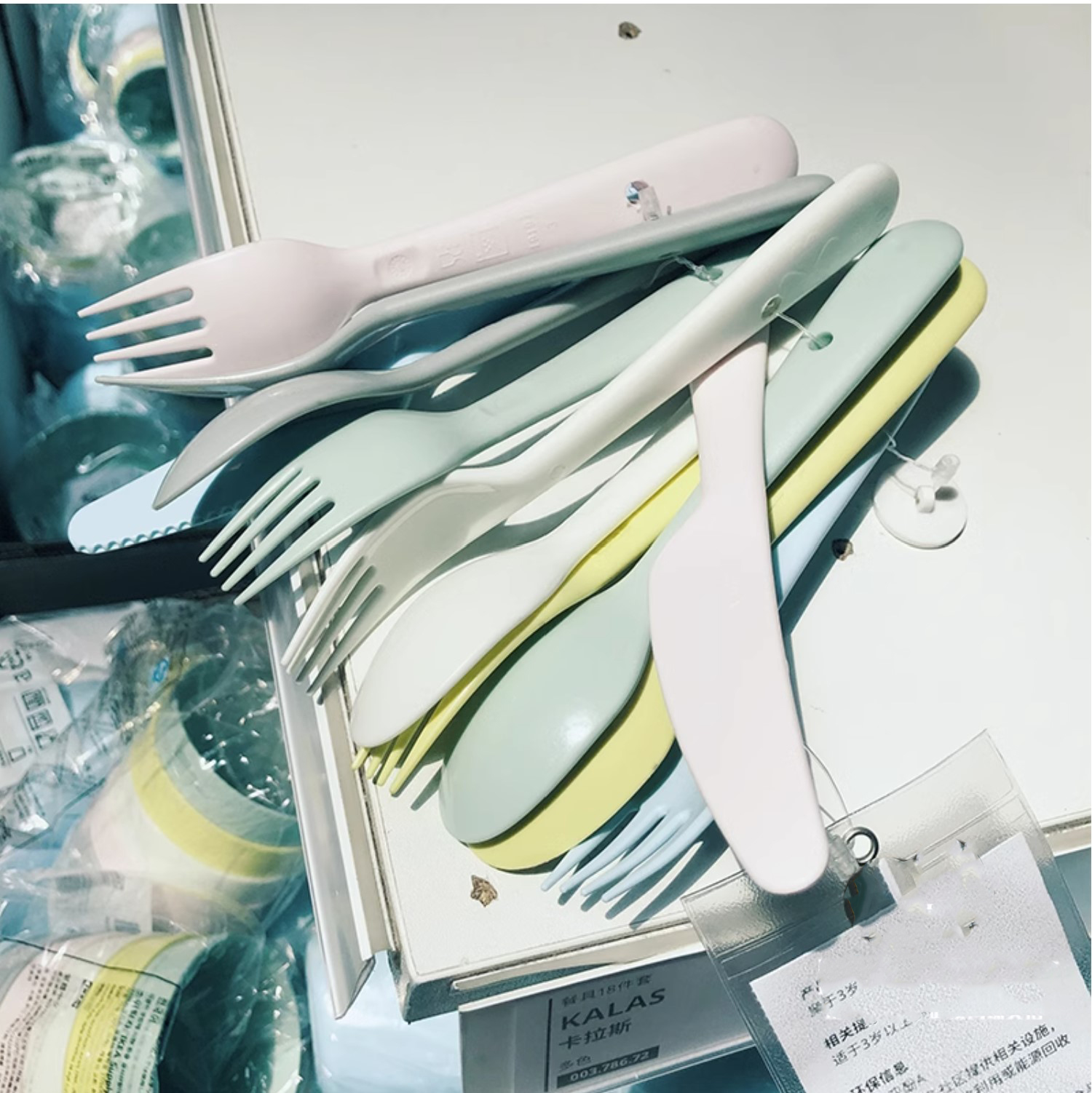 Bộ 18 dao dĩa thìa tập ăn dặm cho bé kalas ikea