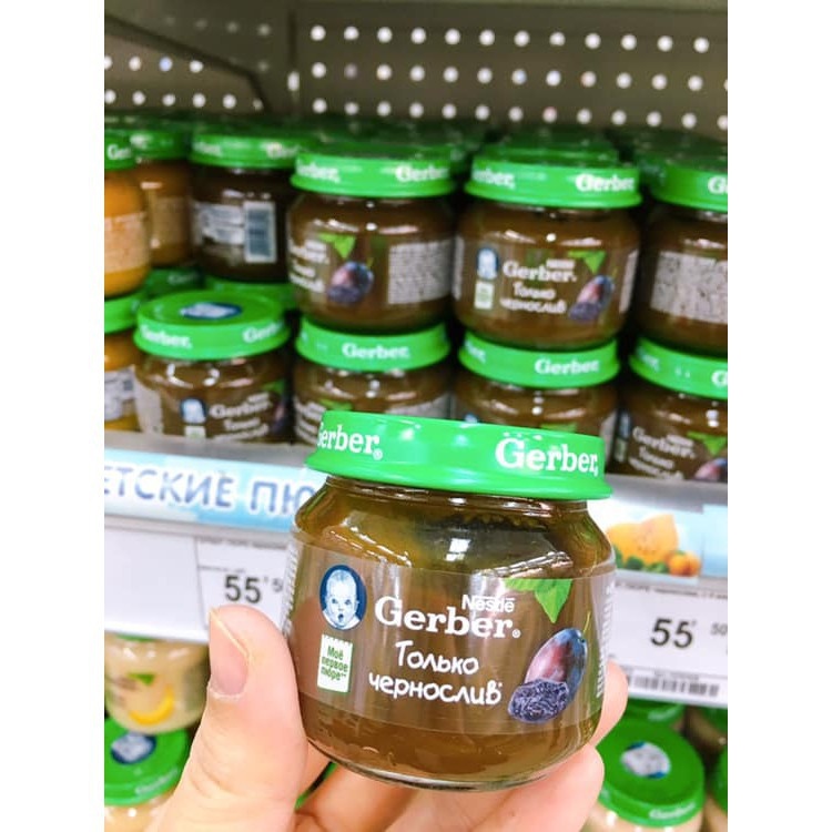 Mận đen nghiền Gerber chống táo bón cho bé từ 4m