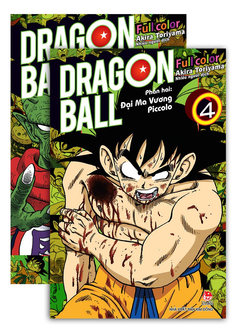 Kim Đồng - Combo Dragon Ball full color - Phần hai