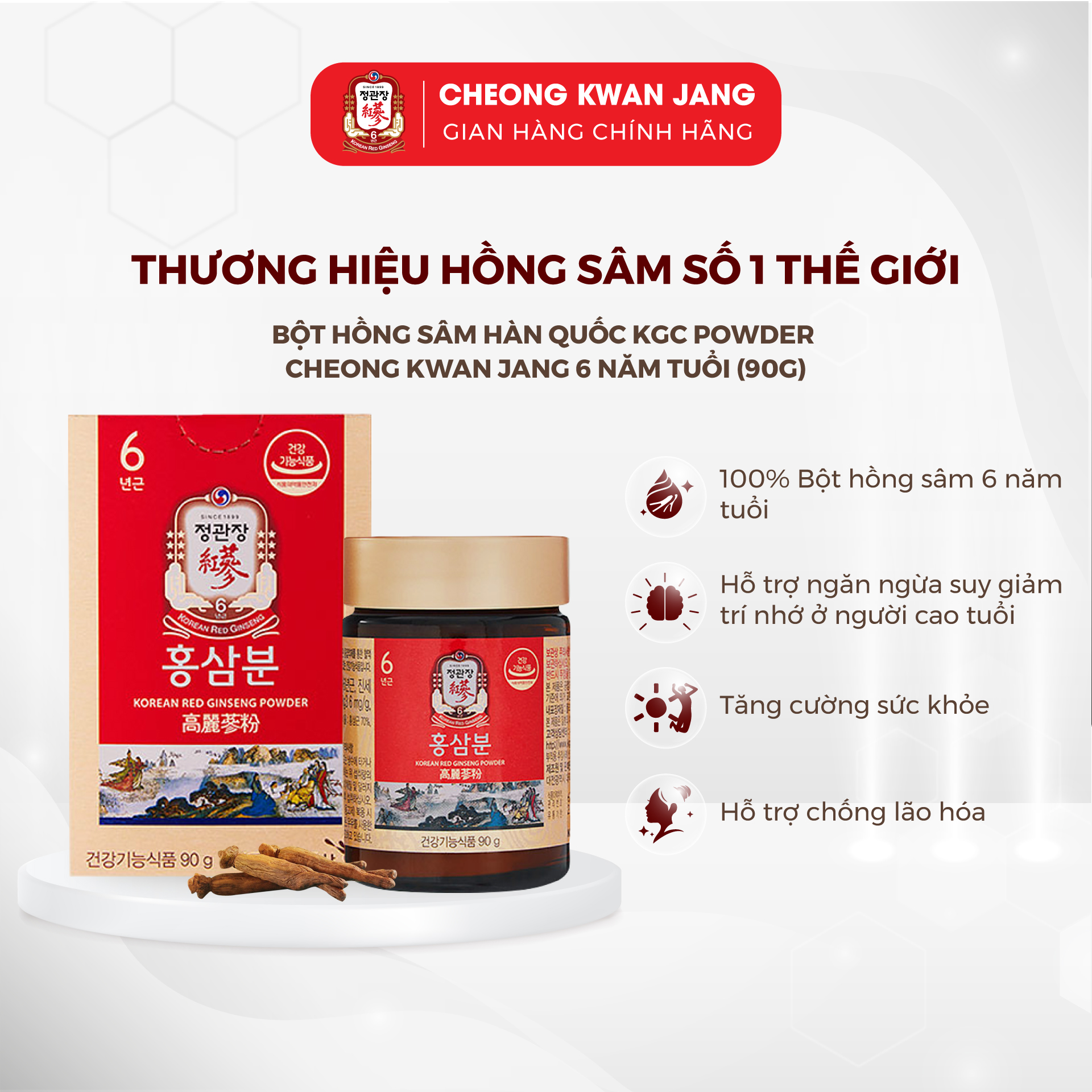 Bột Hồng Sâm Hàn Quốc KGC Cheong Kwan Jang Powder 6 Năm Tuổi (Lọ 90g)