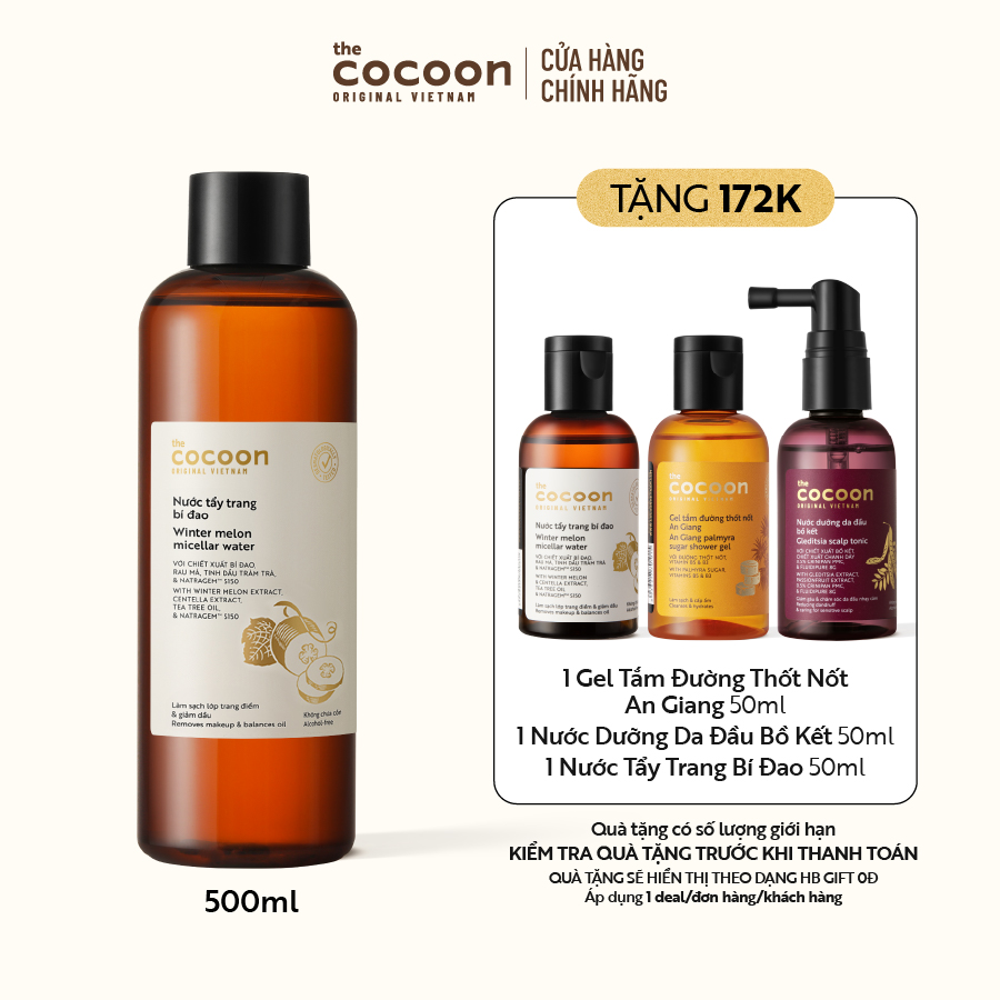 Bigsize - Nước tẩy trang bí đao Cocoon tẩy sạch makeup  giảm dầu 500ml