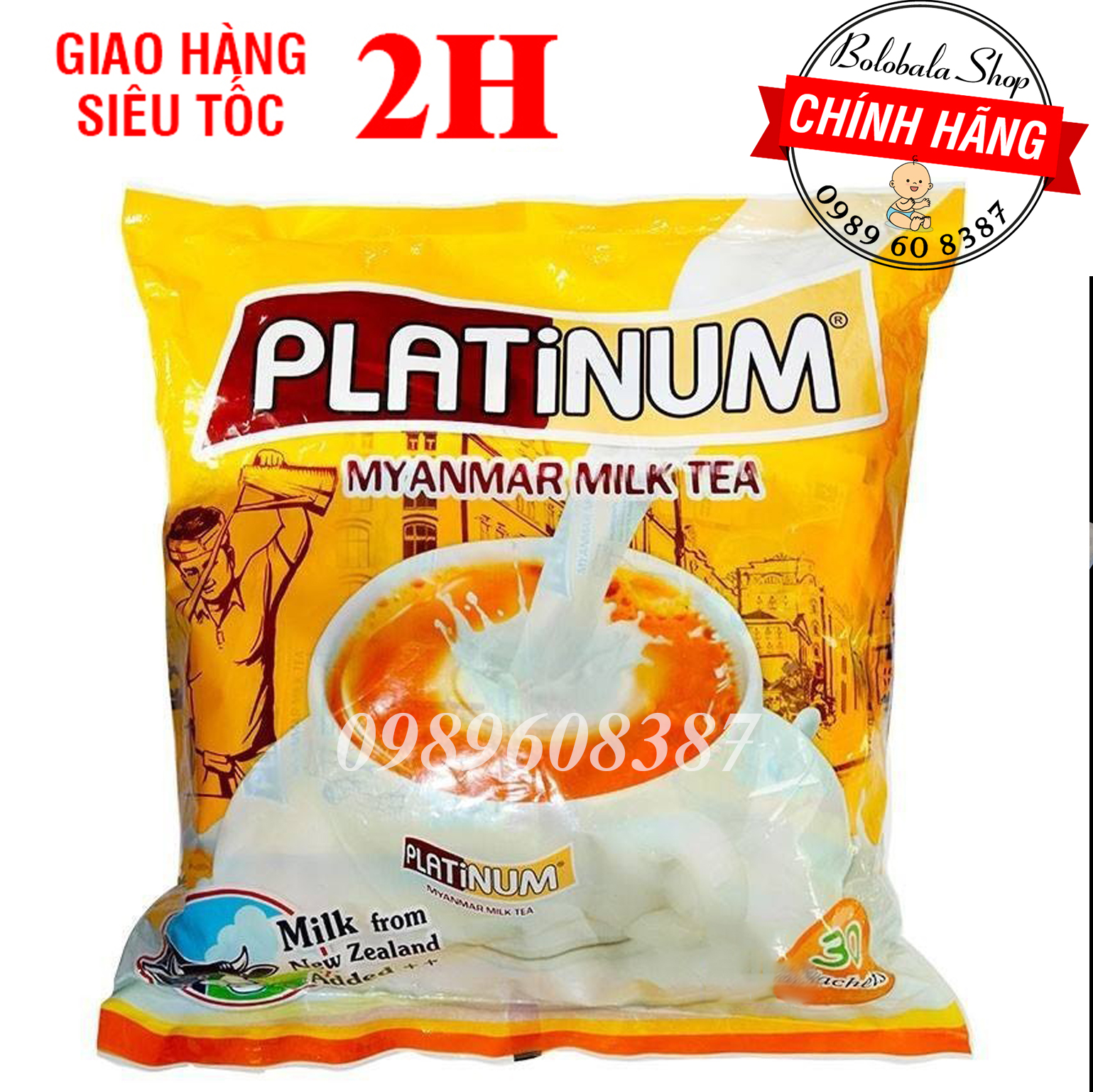 Trà sữa Platinum Myanmar Milk Tea 630gram