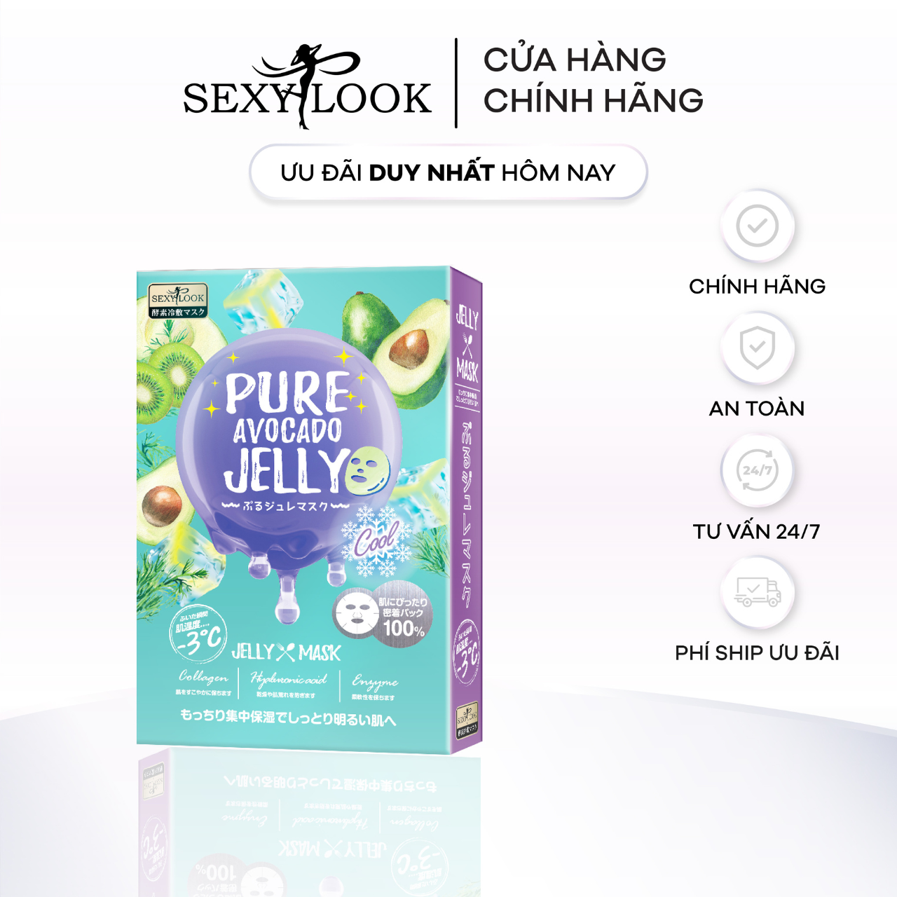 Mặt Nạ Thạch Jelly Bơ SEXYLOOK Dịu Mụn Se Khít Lỗ Chân Lông (3 miếng)