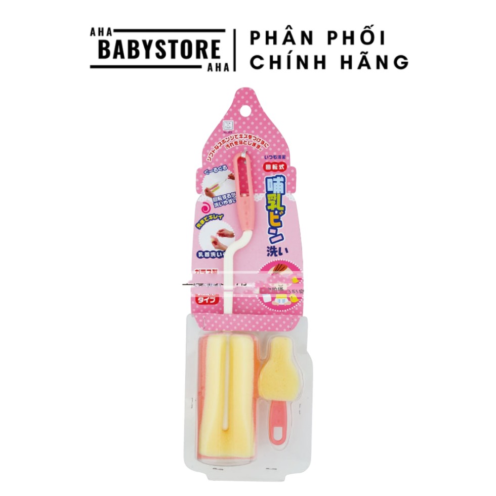 Cọ rửa bình sữa loại mút xốp Nhật Bản