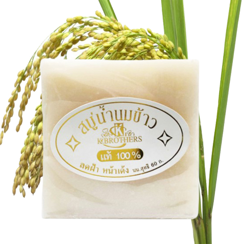 [HCM][1 cục] Xà bông cám gạo Thái Lan làm mịn sáng màu da.