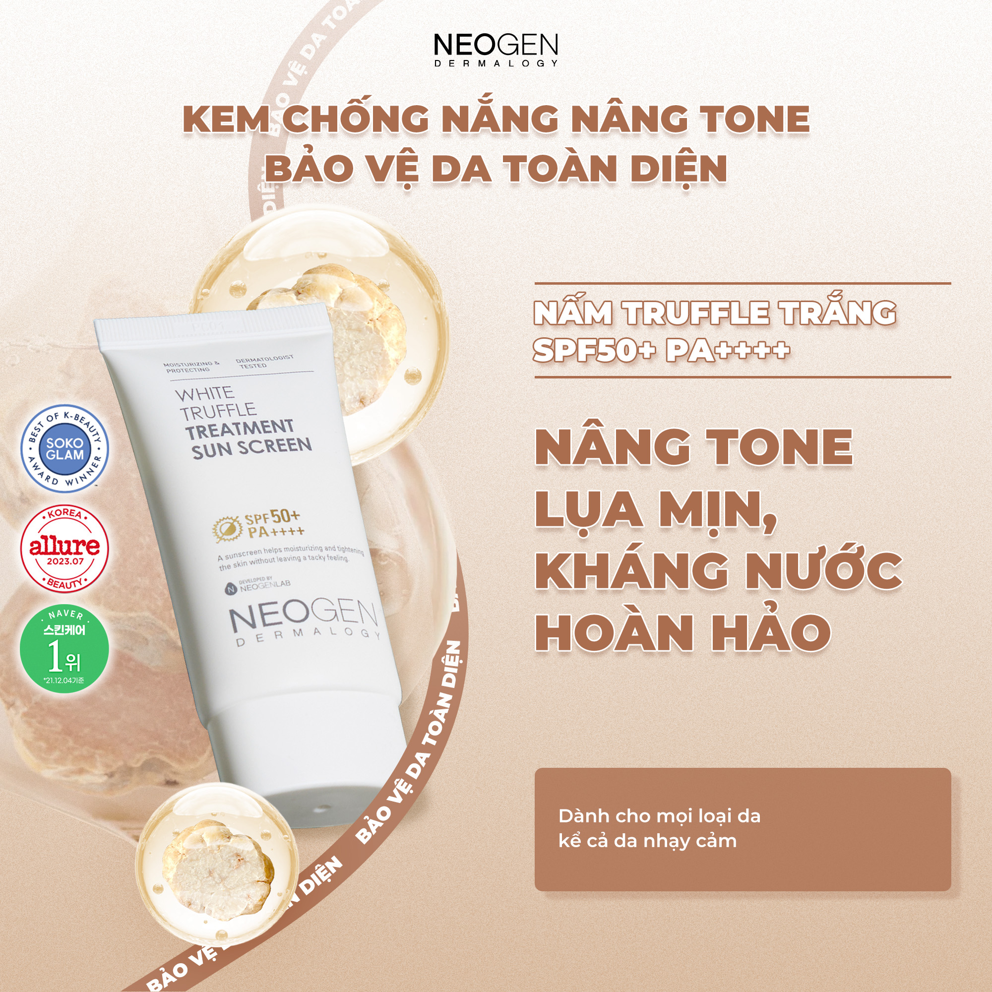  Kem Chống Nắng Nâng Tone - Bảo Vệ Da Toàn Diện Neogen Dermalogy White Truffle Treatment Sun Screen 50ml 