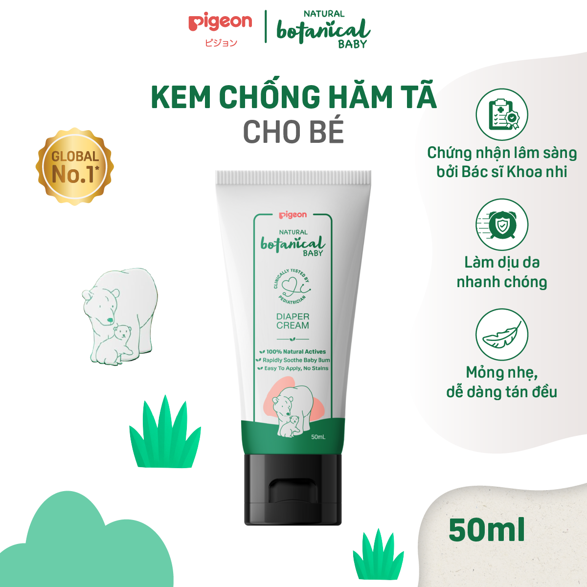 Kem Hăm Tã Cho Bé Natural Botanical Pigeon 50ml - Lành tính dịu nhẹ cho da
