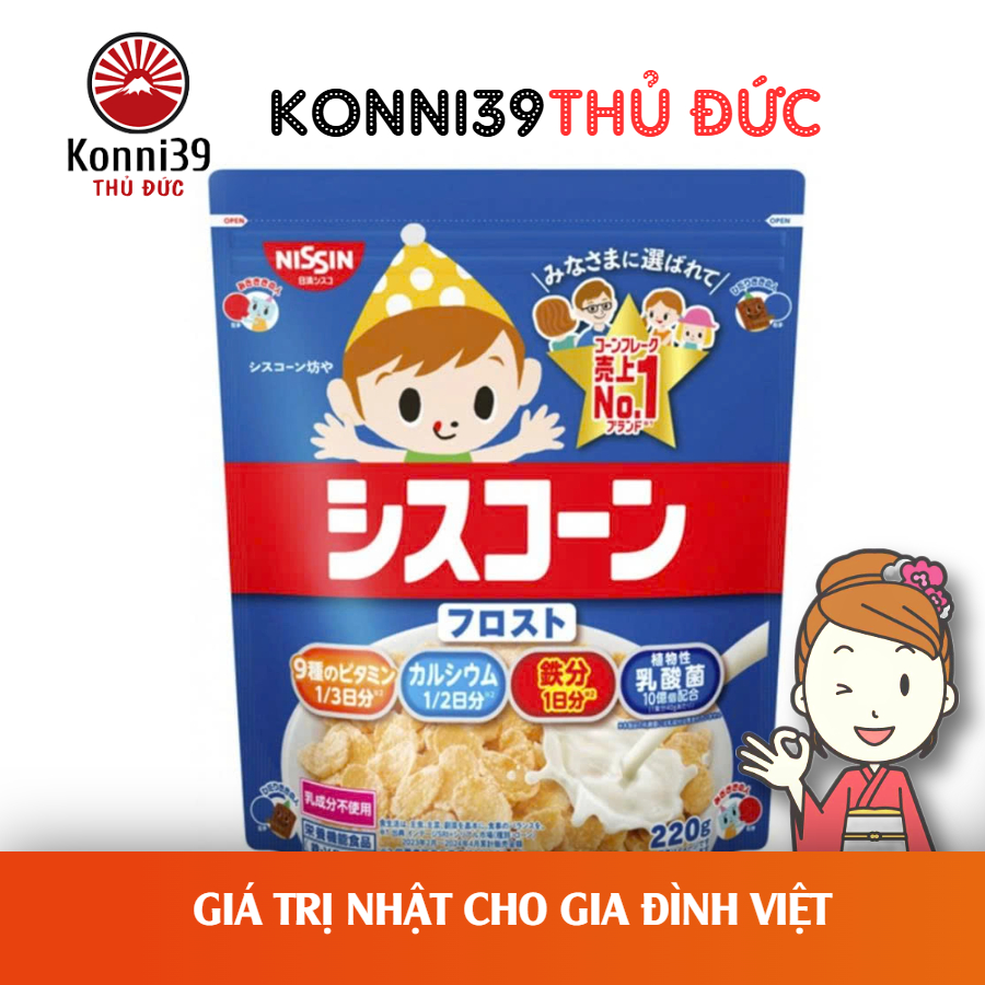 [XẢ DATE 11/2026] NGŨ CỐC CHO BÉ VỊ BẮP SỮA NISSIN (GÓI 220GR)